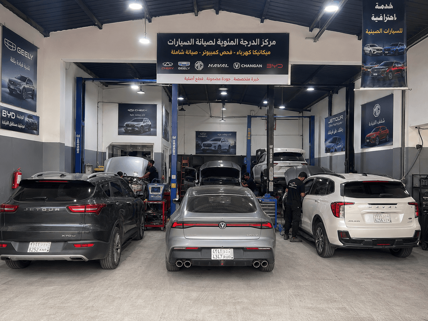 كهرباء السيارات الصينية في مركز الدرجة المئوية بالرياض