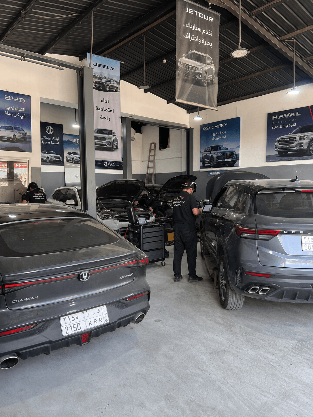 صيانة التكييف في مركز الدرجة المئوية بالرياض